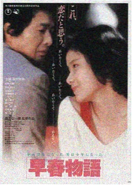 亚洲风云 亚洲国产91推荐