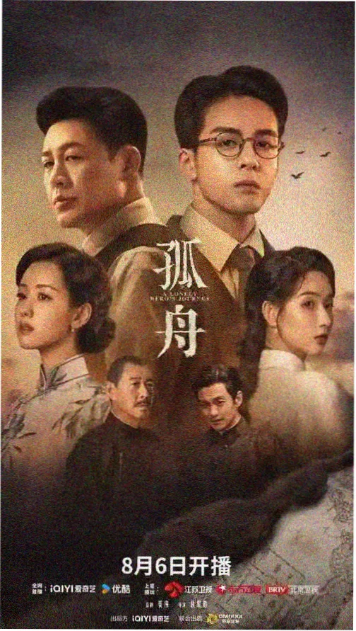东方传奇 亚洲国产91