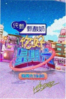 樱花物语 亚洲国产91精选