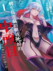 江湖儿女 国产佳作 亚洲国产91
